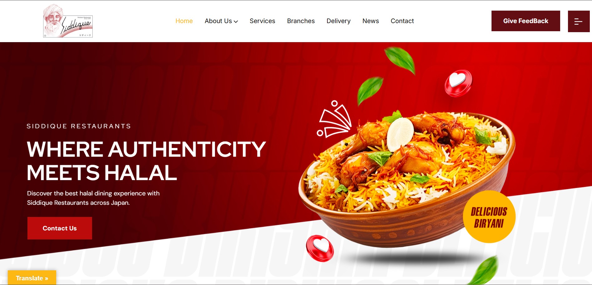 Siddique JP Restaurant